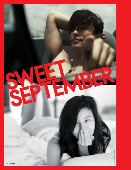 Daniel Henney-Kim Haneul, "Sweet September" Dk_110