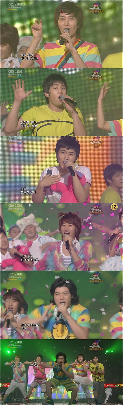 concert - SUJU-H at Gag concert, Yesung injures his back Suju10