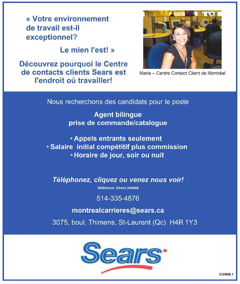 Sears (080808) Sears10
