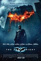 Batman the Dark Knight Batman10