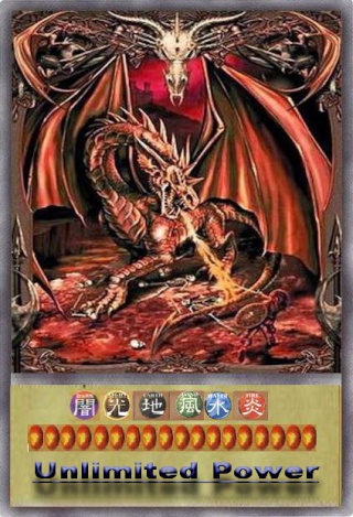 Yu-Gi-Oh!Power of Chaos - Yugi the Destiny Dragon11