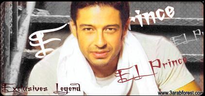 محمد حماقي - أكتر من الدنيا - Disco Version 44049612
