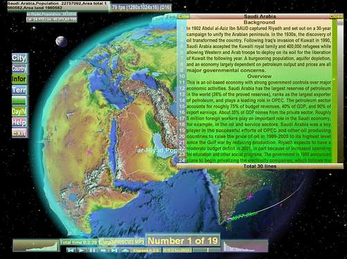 برنامج مميز لتصفح الكرة الأرضية بشكل ثلاثي الأبعاد 845110