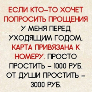 Петр Шклудов, 2022г. - Страница 10 Cuu10