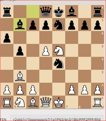 كتاب موسوعة الشطرنج مع العياط 519