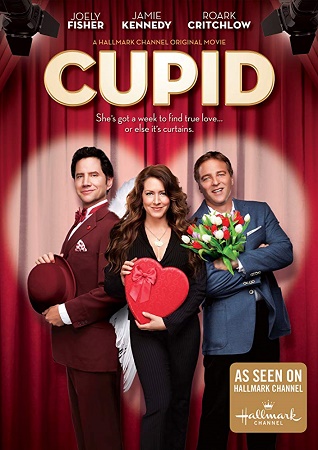 Boldogság Bt. - Cupid, Inc. Boldog10