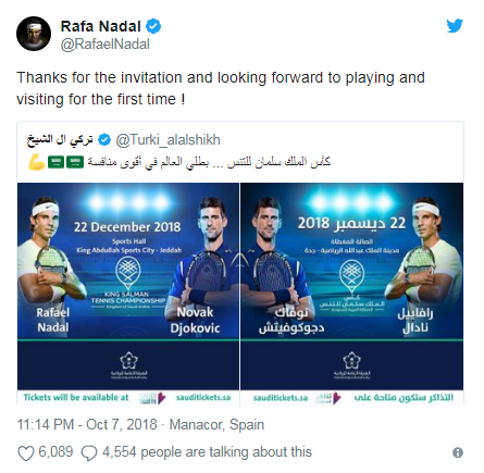 Rafael Nadal - Novak Djokovic, le 22 décembre 2018,à Jeddah en Arabie Saoudite Unti1188
