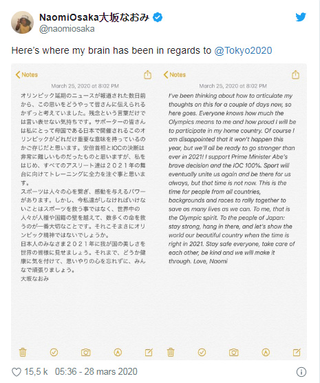 2020 JO à Tokyo: Infos - Page 2 Unti2476