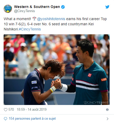 ATP CINCINNATI 2018 - Page 5 Untit588