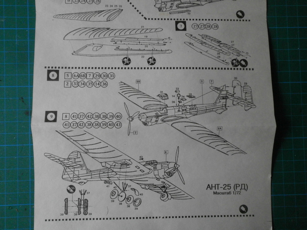 [NKAP] Tupolev ANT 25 P4230017