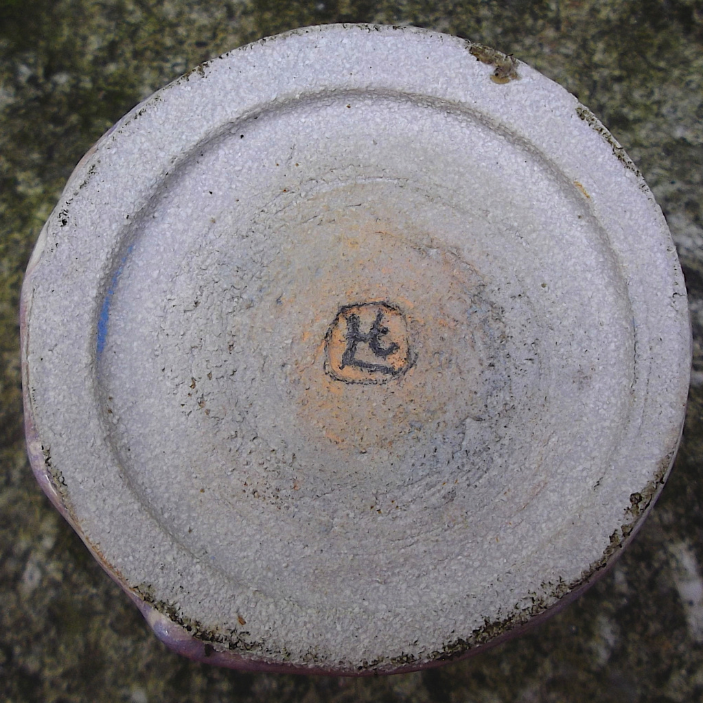 Pottery Vase - probably Michael Lucas Imgp3014
