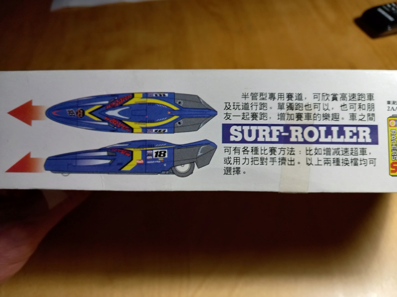 [JIAFA TOYS]  SURF-ROLLER  1/32ème Réf 17602  00442