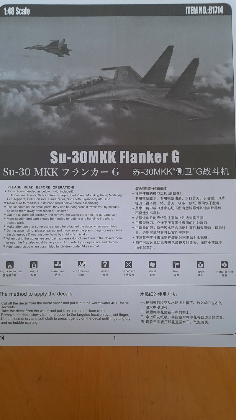 [HOBBY BOSS] SOUKHOÏ Su-30 MKK FLANKER G 1/48ème Réf 81714 01183