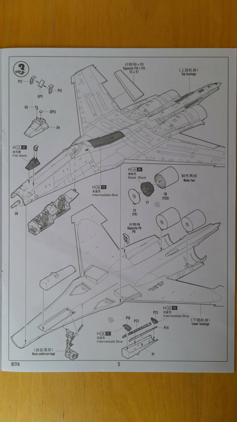 [HOBBY BOSS] SOUKHOÏ Su-30 MKK FLANKER G 1/48ème Réf 81714 01558