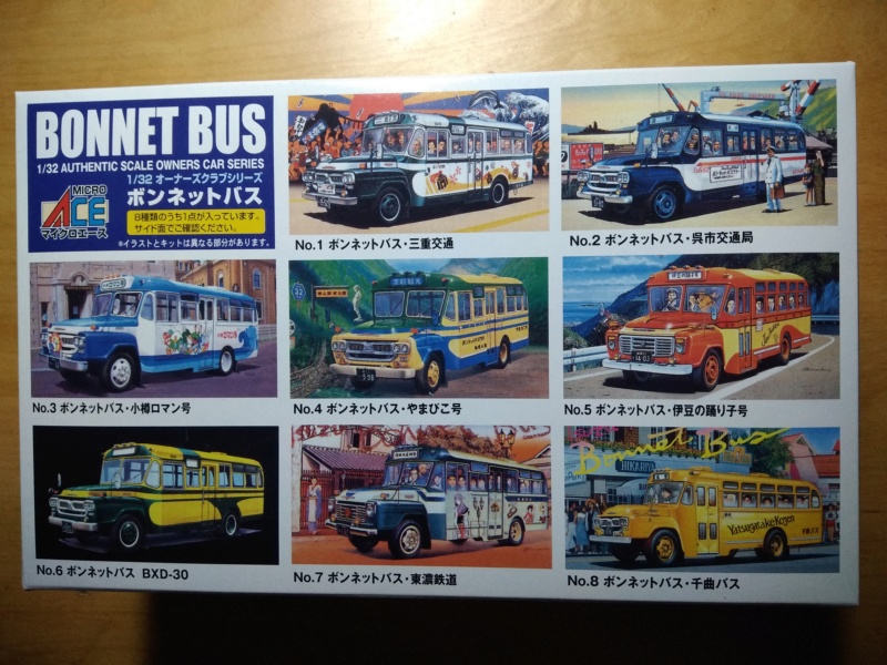 [ARII] BONNET BUS Made in Japan  1/32ème Réf 4 1032-2400 Bonnet10