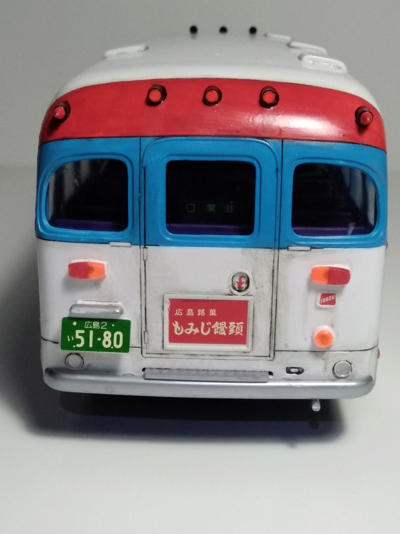[ARII] ISUZU BONNET BUS made in JAPAN ... 1/32ème  Réf 41032-2400 Bu_01810