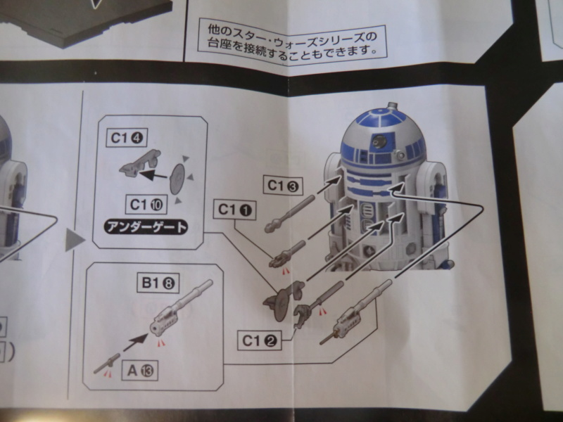 R2 -D2 / R5/D4 Bandai D2r2_167