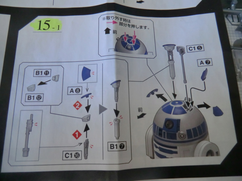 R2 -D2 / R5/D4 Bandai D2r2_168