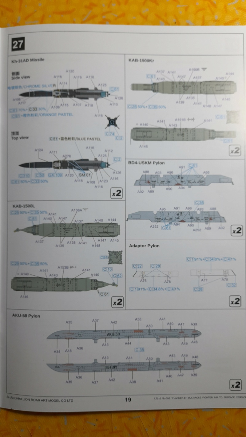 [GWH] SOUKHOÏ Su-35 S FLANKER-E 1/72ème Réf L7210 M_02711