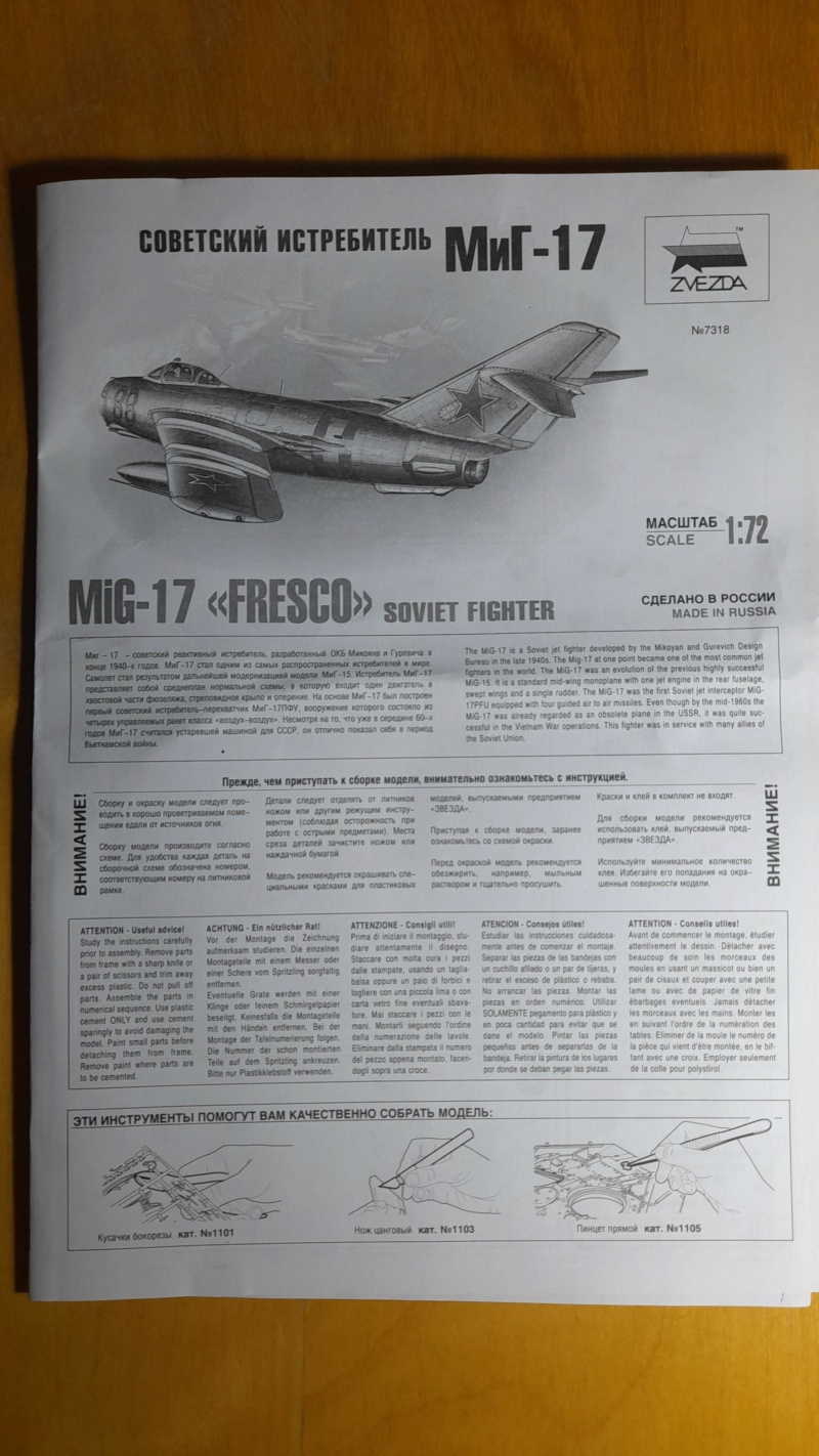 [ZVEZDA] MIKOYAN-GOUREVICH MiG 17 FRESCO 1/72ème Réf 7318  O_02411