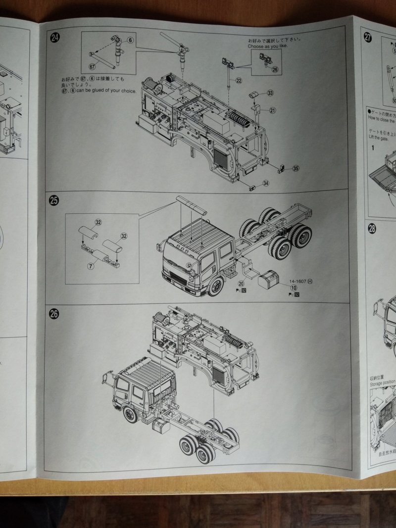 [AOSHIMA] Camion de Pompier produit retardant service d OSAKA 1/72ème Réf 012062 Oups_054