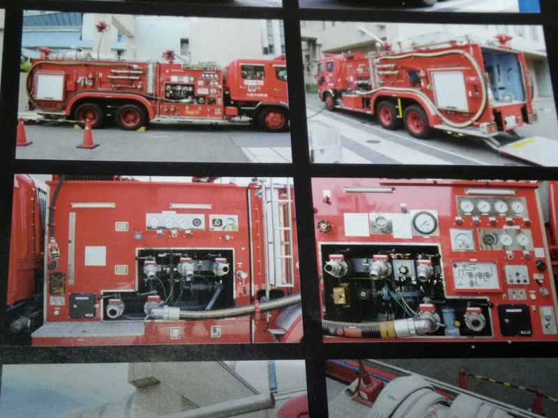 [AOSHIMA] Camion de Pompier produit retardant service d OSAKA 1/72ème Réf 012062 P_04010