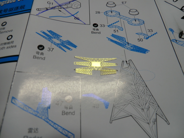 Destroyer UDALOY 1/350 Trumpéter -04517 - Page 3 Udalo292