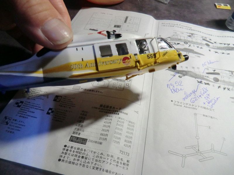 UH-60J Fujimi 1/72  - Page 2 Uh-60_53