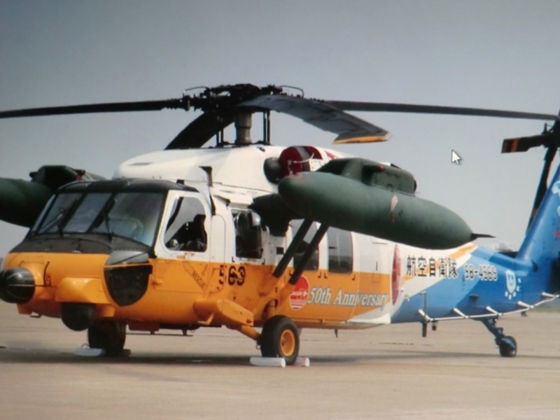 UH-60J Fujimi 1/72  - Page 2 Uh-60_77