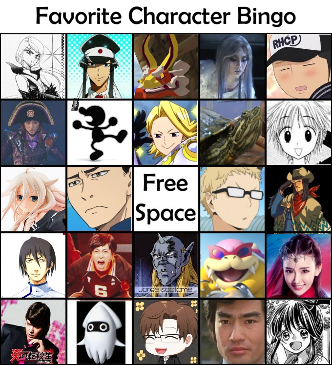 Favorite Character Bingo Fav_ch10