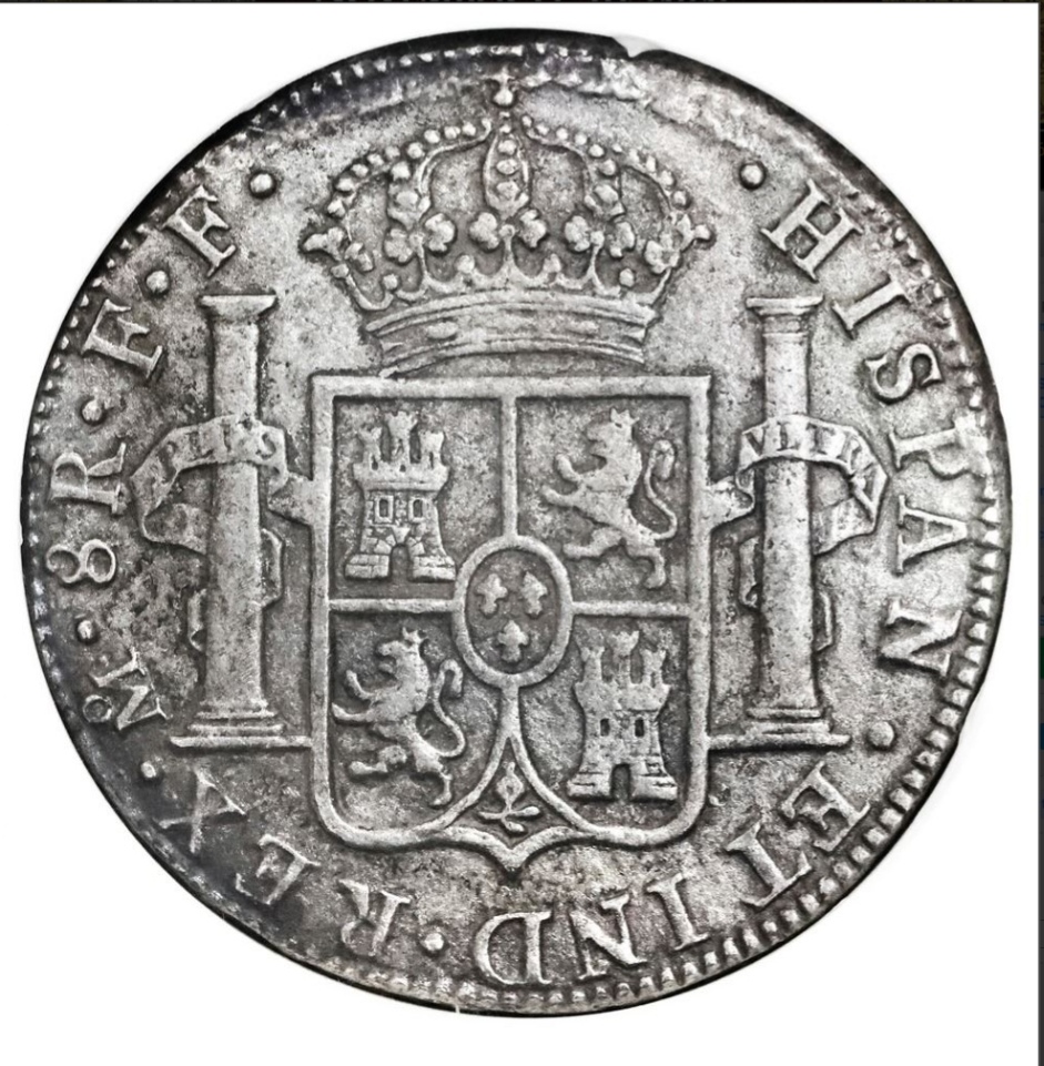 8 REALES CARLOS III CECA DE MÉXICO 1783 PECIO EL CAZADOR.  Img_2017