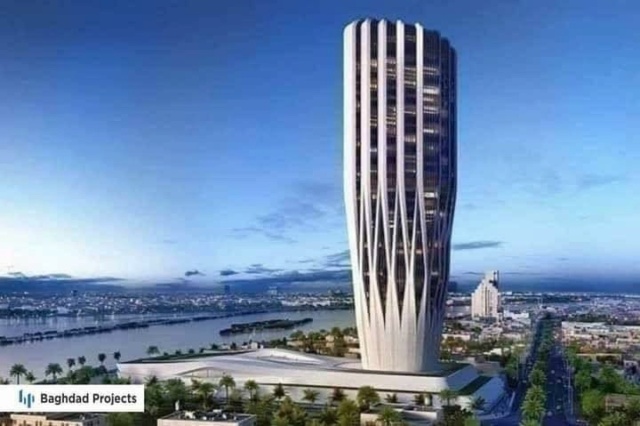 تحفة المعمارية الخالدة زها حديد تواصل ارتفاعها في سماء العاصمة بغداد - البنك المركزي  1311