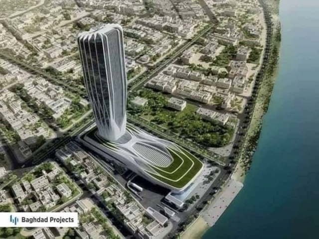 تحفة المعمارية الخالدة زها حديد تواصل ارتفاعها في سماء العاصمة بغداد - البنك المركزي  313