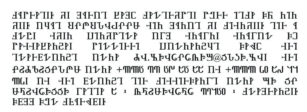 Capsule temporelle et texte polyglotte - Page 2 Bakou_11