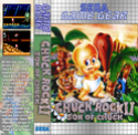 Jaquettes pour boitiers K7 (GB, GBA, GG, PSP... ) - Page 18 Chuck_12