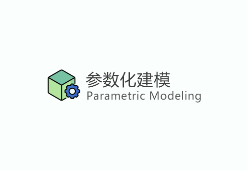  [ SKETCHUP plugins ] Parametric Modeling - Page 23 Cshjm11