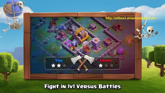 العبة الاشهر علي مستوى العالم  Clash of Clans 00510