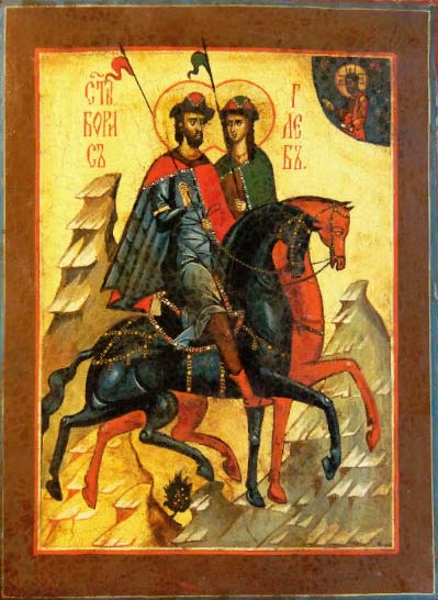 Entretien avec Dimitriyet - russe orthodoxe intéressé par le royalisme - Page 9 Borise13