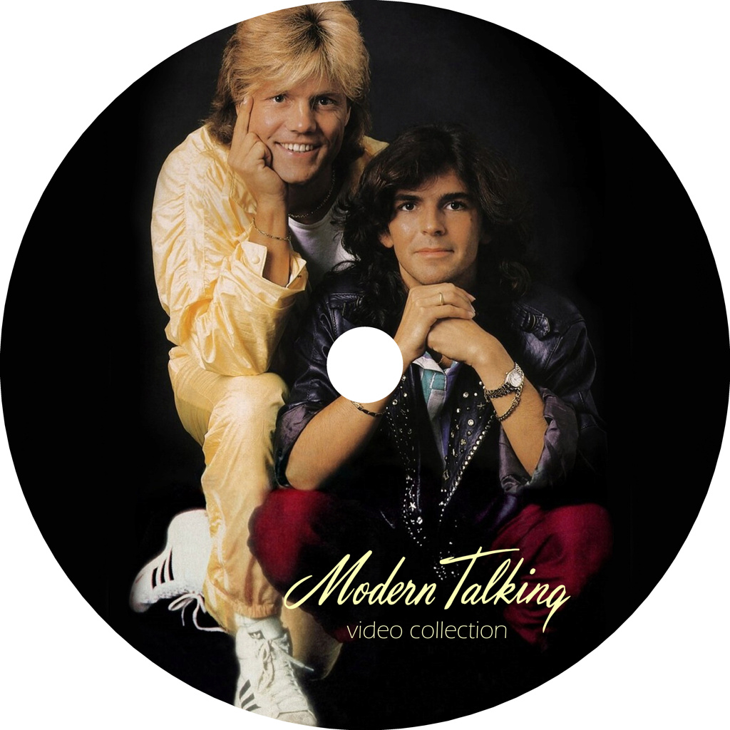 disc_110.jpg