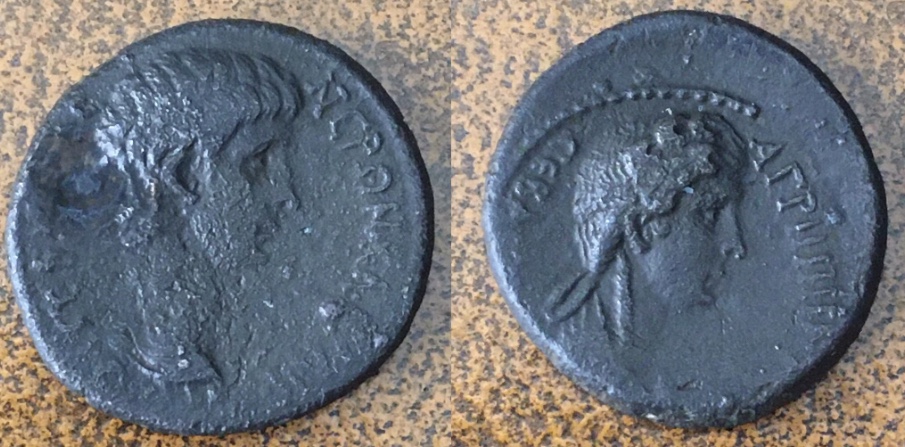 AE19 de Nerón y Agripina, ΑΓΡΙΠΠΙΝΑΝ CЄΒΑCΤΗΝ ΘYΑΤΙΡΗΝΟΙ, Thyatira, Lidia, 54 – 62 dC.  Nerzn_16