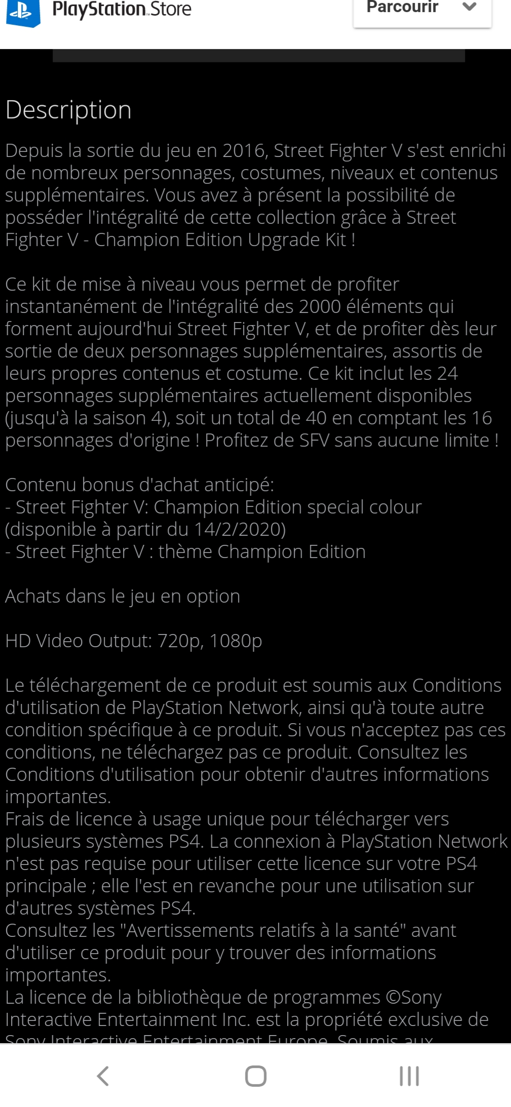 street fighter V champion edition 20191122