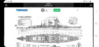 Spee - Acorazado de bolsillo - Admiral Graf Spee - Página 3 Screen11