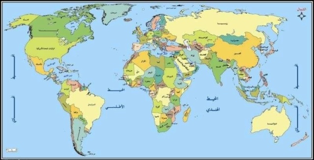 خريطة العالم باللغة العربية بجودة عالية 42211