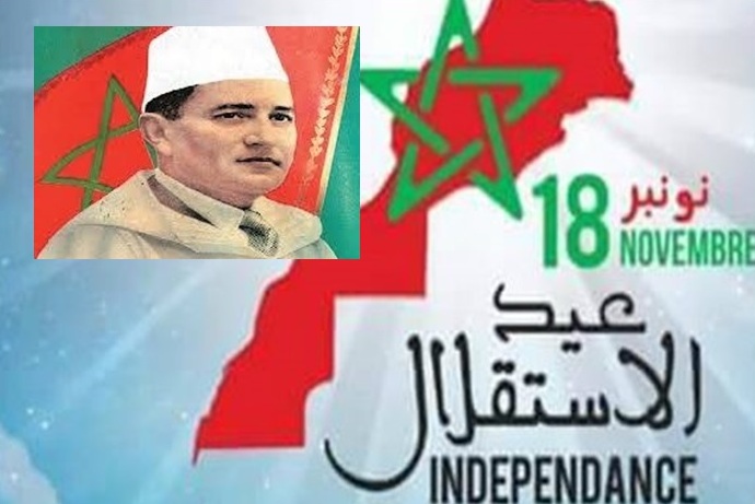 ذكرى عيد الاستقلال .. الشعب المغربي يسترجع محطاته المشرقة ويستشرف مستقبلا واعدا Oaaa10