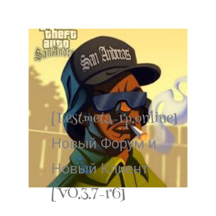 lestmeta-rp-online.forum2x2.ru