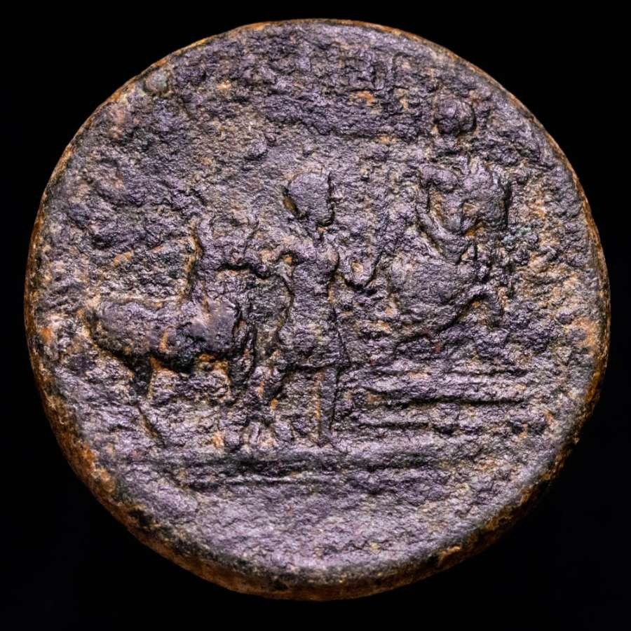 Ficha monetal de época romana o republicana Imagen10