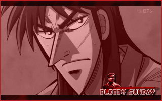 Bloody Sunday 1. Kaiji10