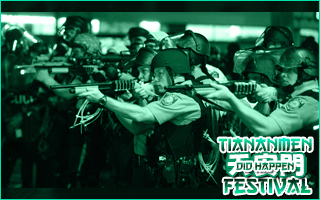 Tiananmen Did Happen Festival. Police10