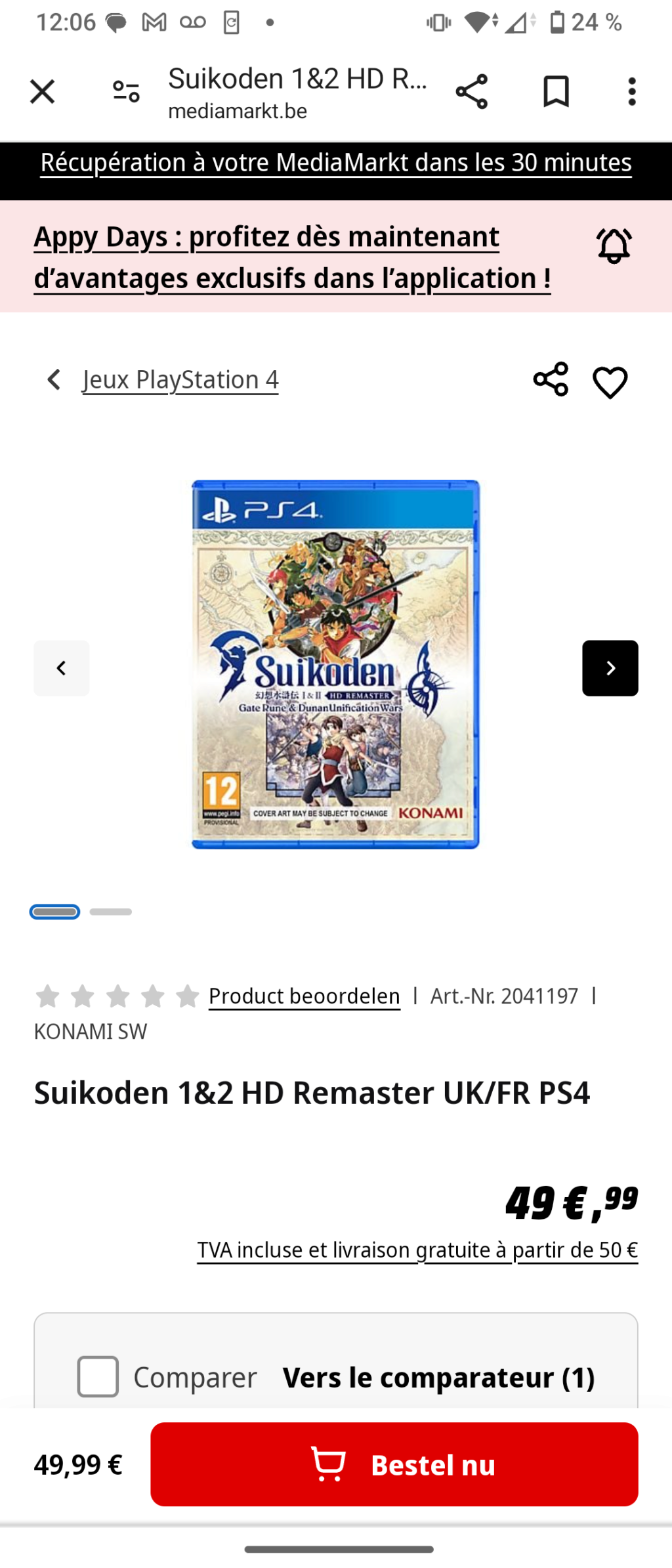 suikoden - OFFICIEL Suikoden I & II Remaster sur PC, Switch, PS4, Xbox Series - Page 5 Screen10