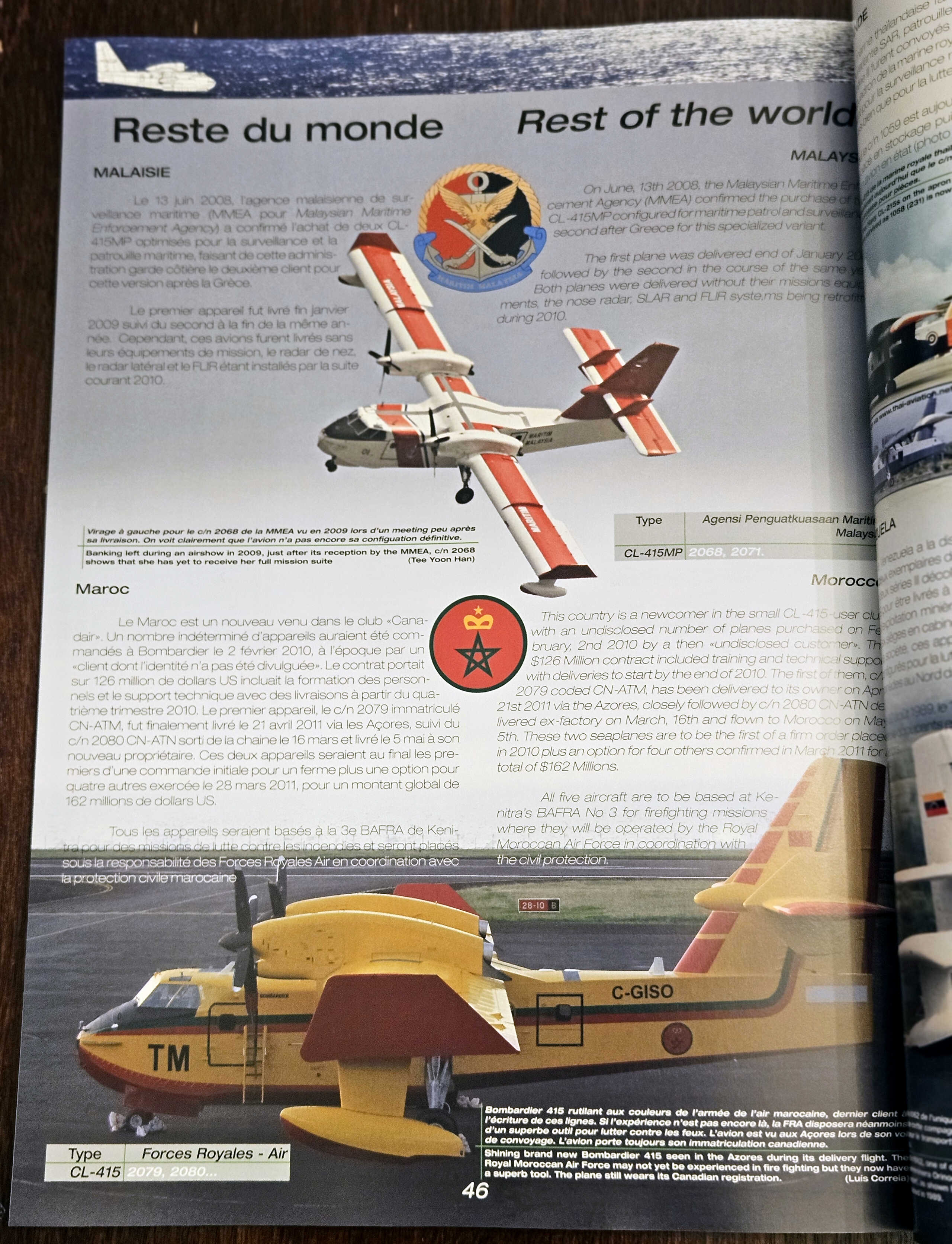 Canadair CL-415 - Page 15 00250